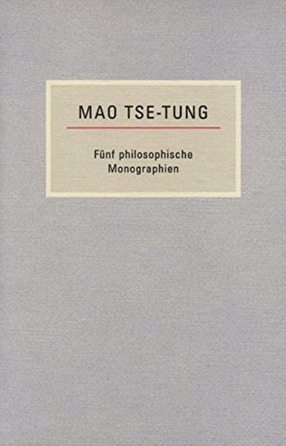 Kleine Bücherei des Marxismus-Leninismus: Fünf philosophische Monographien von Das Freie Buch