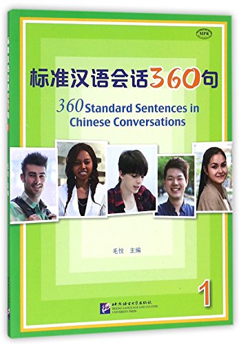 360 Standard Sentences in Chinese Conversations (Chinese Edition)