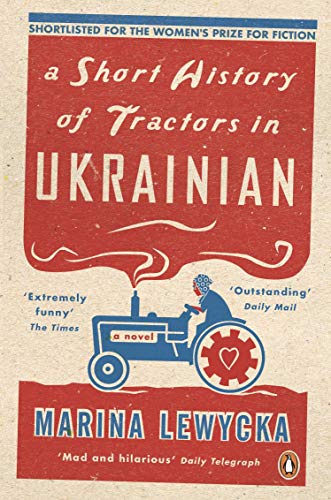 A Short History of Tractors in Ukrainian von Penguin