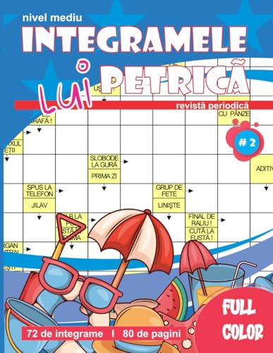 Integramele lui Petrică - nr.2