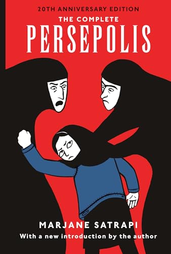 The Complete Persepolis: Volumes 1 and 2 von Pantheon