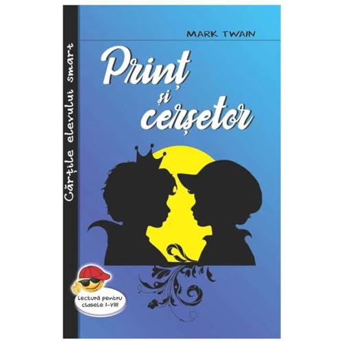 Print Si Cersetor von Cartex