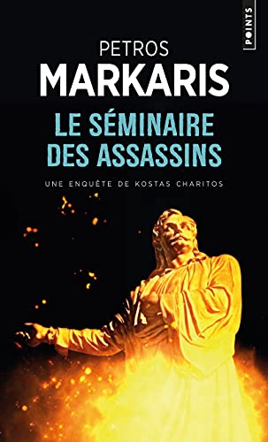 Le Séminaire des assassins Le Séminaire des assassins