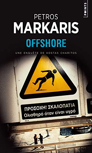 Offshore Offshore