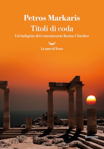 Titoli di coda (I grandi delfini) von La nave di Teseo