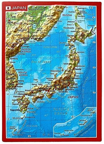 Reliefpostkarte Japan: Tiefgezogene Reliefpostkarte von georelief Vertriebs GbR