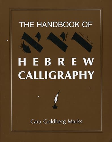 The Handbook of Hebrew Calligraphy