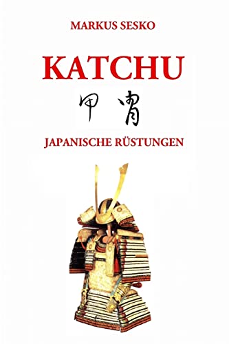 Katchu - Japanische Rüstungen (s/w) von Lulu