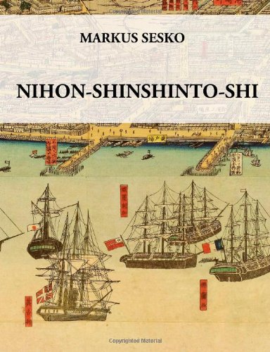 Nihon-shinshinto-shi - The History of the shinshinto Era of Japanese Swords von lulu.com
