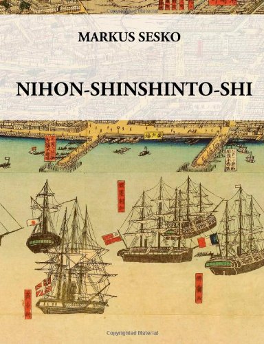 Nihon-shinshinto-shi - The History of the shinshinto Era of Japanese Swords Nihon-shinshinto-shi - The History of the shinshinto Era of Japanese Swords von lulu.com
