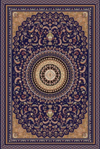 Oriental Rugs: Manage your Passwords with this Password Book, a Discreet Password Organizer to Help you Remember Usernames, Logins, Web Addresses, Email, PINs & Network Settings, A-Z von Leslie Mars