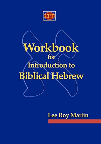 Workbook for Introduction to Biblical Hebrew