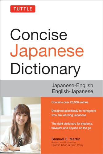 Tuttle Concise Japanese Dictionary: Japanese-English English-Japanese von Tuttle Publishing