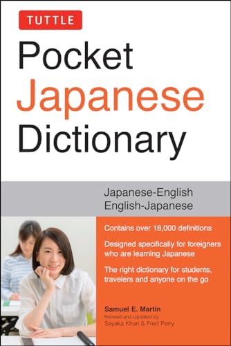 Tuttle Pocket Japanese Dictionary: Japanese-English English-Japanese Completely Revised and Updated Second Edition von Tuttle Publishing