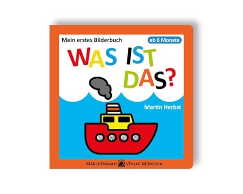 Fokusbuch II: Mein erstes Bilderbuch - Was ist das?