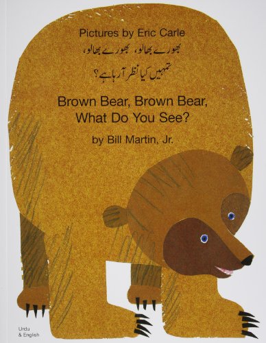 Brown Bear, Brown Bear, What Do You See? In Urdu and English von Mantra Lingua