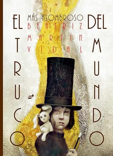 El truco más asombroso del mundo (Trampantojo)