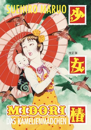 Midori – Das Kamelienmädchen