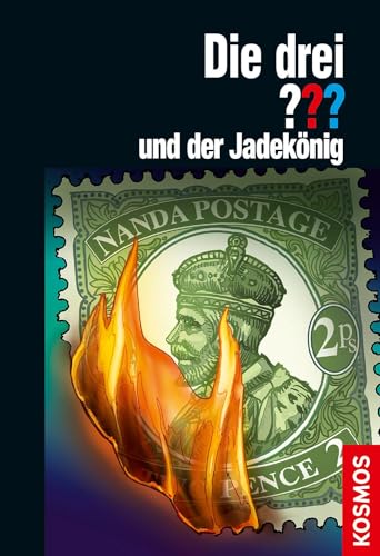 Die drei ??? und der Jadekönig Die drei ??? und der Jadekönig