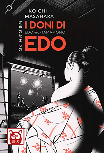 I doni di Edo (Aiken)