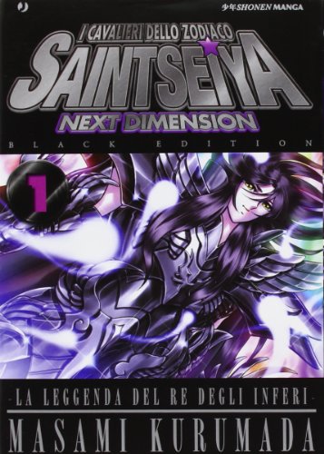 I cavalieri dello zodiaco. Saint Seiya. Next dimension