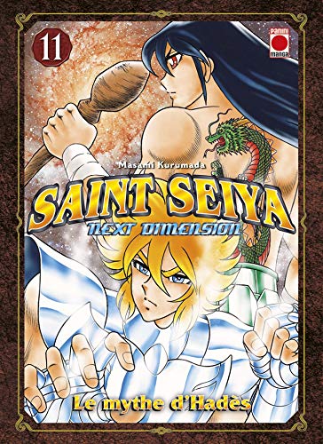 Saint Seiya next dimension T11