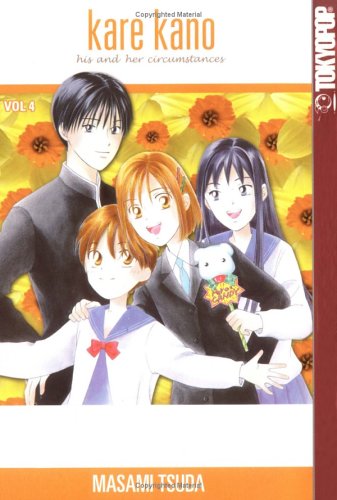 Kare Kano Volume 4 (Kare Kano (Graphic Novels))