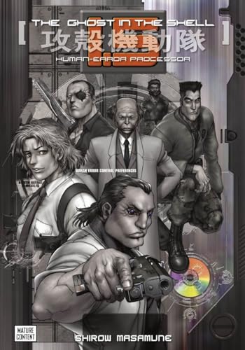 The Ghost in the Shell 1.5: Human-Error Processor von 講談社