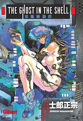 The Ghost in the shell - Perfect Edition Vol.01
