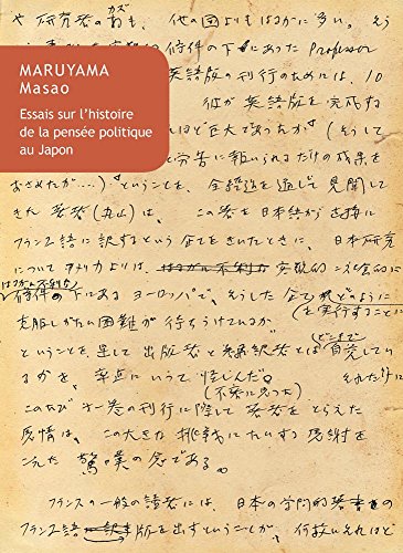 Essais Sur L'histoire De La Pensee Politique Au Japon (Collection Japon, Band 35) von Les Belles Lettres