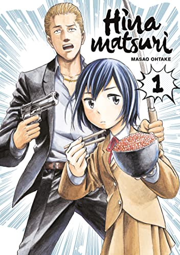 Hinamatsuri - Tome 1 (français)