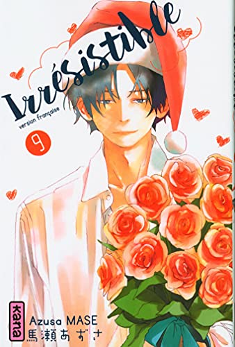 Irrésistible - Tome 9 von KANA