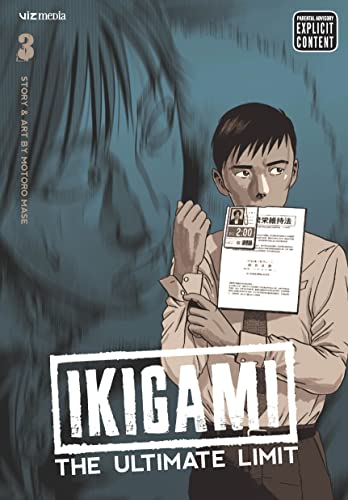 IKIGAMI ULTIMATE LIMIT GN VOL 03 (MR) (C: 1-0-1) von Viz Media