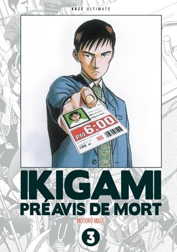 Ikigami Ultimate T03 von Kaze