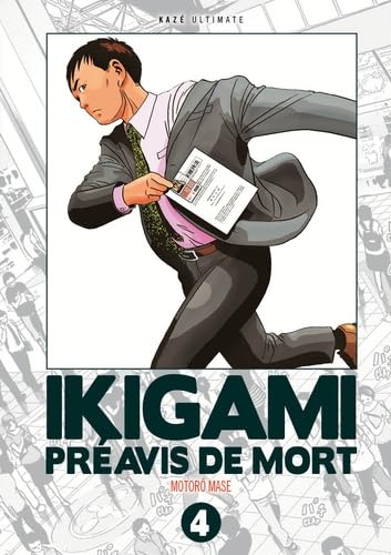Ikigami Ultimate T04 Ikigami Ultimate T04 von Kaze