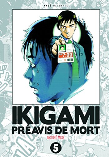 Ikigami Ultimate T05 (Fin) von Kaze