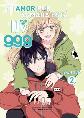 Mi amor por Yamada está al Nv. 999 2 (Distrito Manga, Band 2) von Distrito Manga