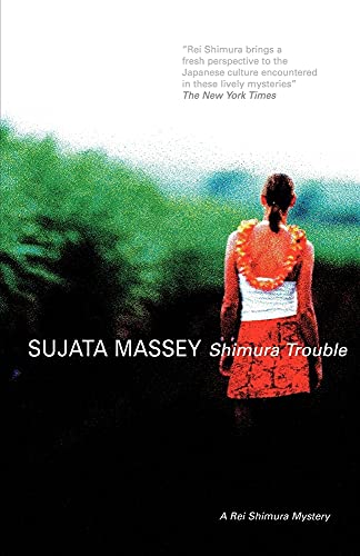 Shimura Trouble: A Rei Shimura Mystery