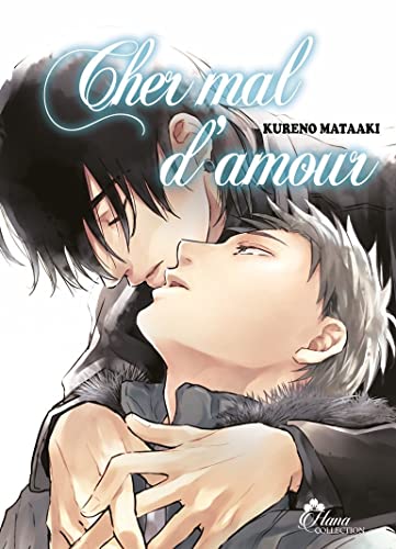 Cher mal d'amour - livre (manga) - yaoi - hana collection von BOY S LOVE