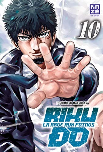 Riku-do T10 von Kaze