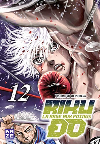 Riku-do T12 von Kaze