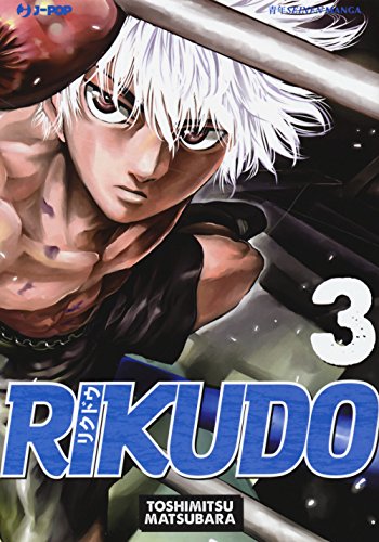 Rikudo (Vol. 3) (J-POP) von Edizioni BD