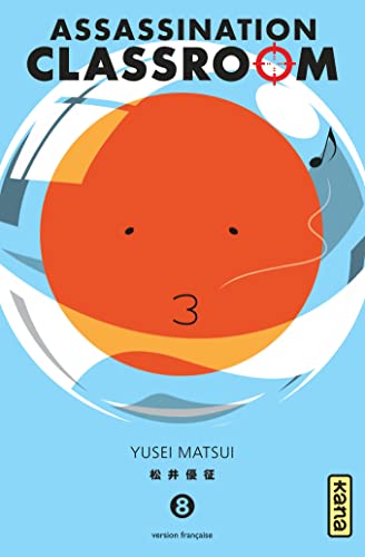 Assassination Classroom 08 (Assassination Classroom, 8)