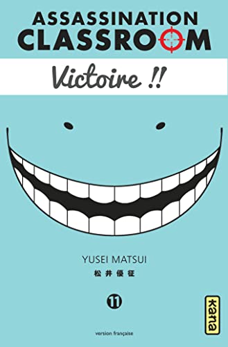 Assassination Classroom 11