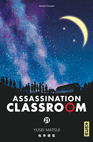 Assassination classroom - Tome 21 Assassination classroom - Tome 21 von KANA