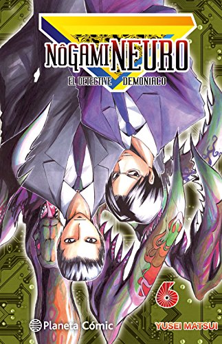 Nôgami Neuro 6 (Manga Shonen, Band 6)