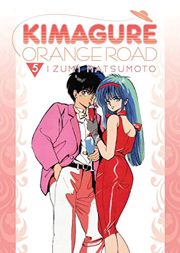 Kimagure Orange Road Omnibus Volume 5 (KIMAGURE ORANGE ROAD OMNIBUS GN)