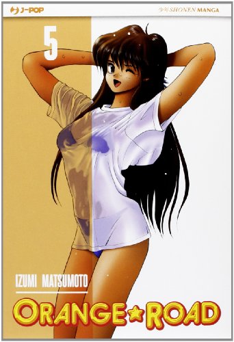 Orange Road (Vol. 5) (J-POP) von J-POP