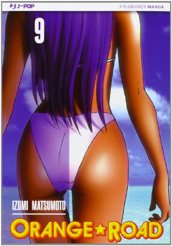 Orange Road (Vol. 9) (J-POP) von J-POP
