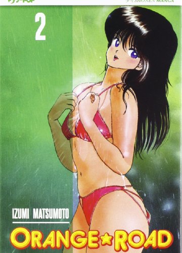 Orange Road von Edizioni BD